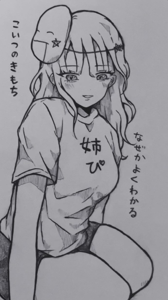 @ララァ⋆͛&hearts;︎