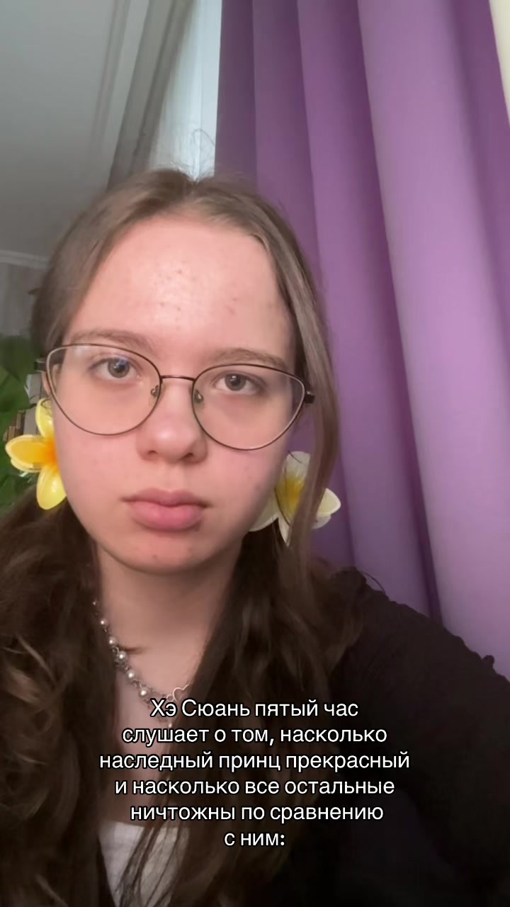 @мультифандомщица на минималках