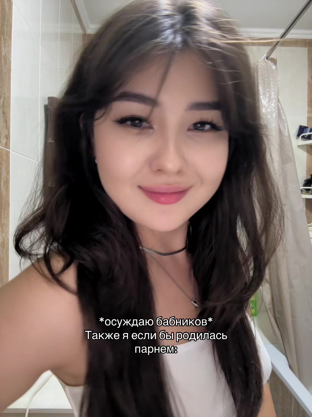 @ариша