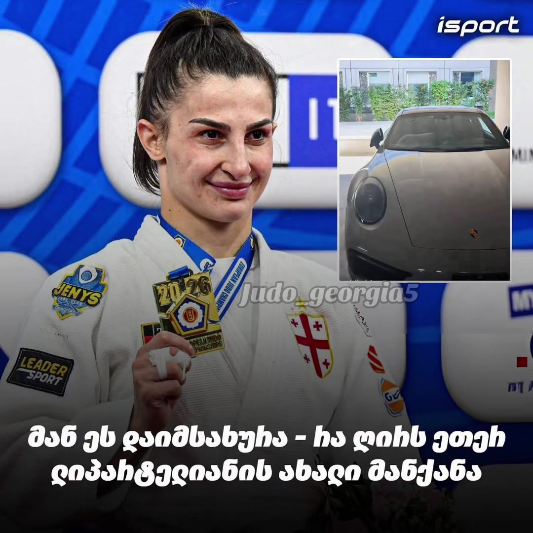 @judo_georgia5