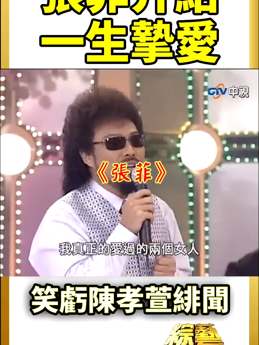 @雞不叫也天亮