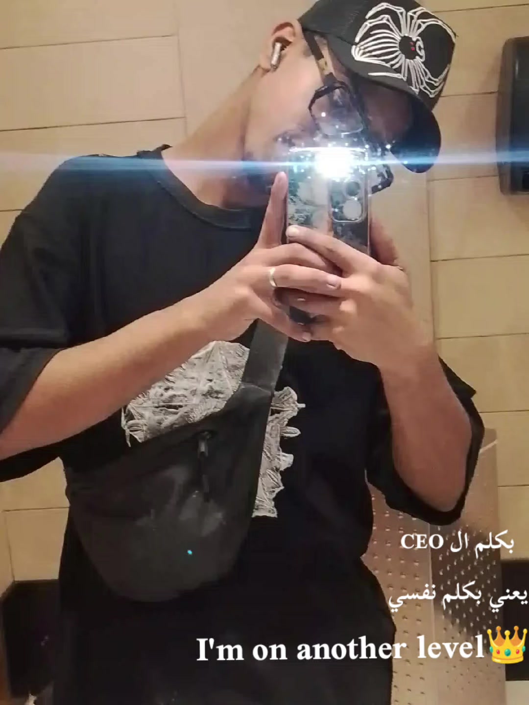 @♡mahmud♕ filastin♡