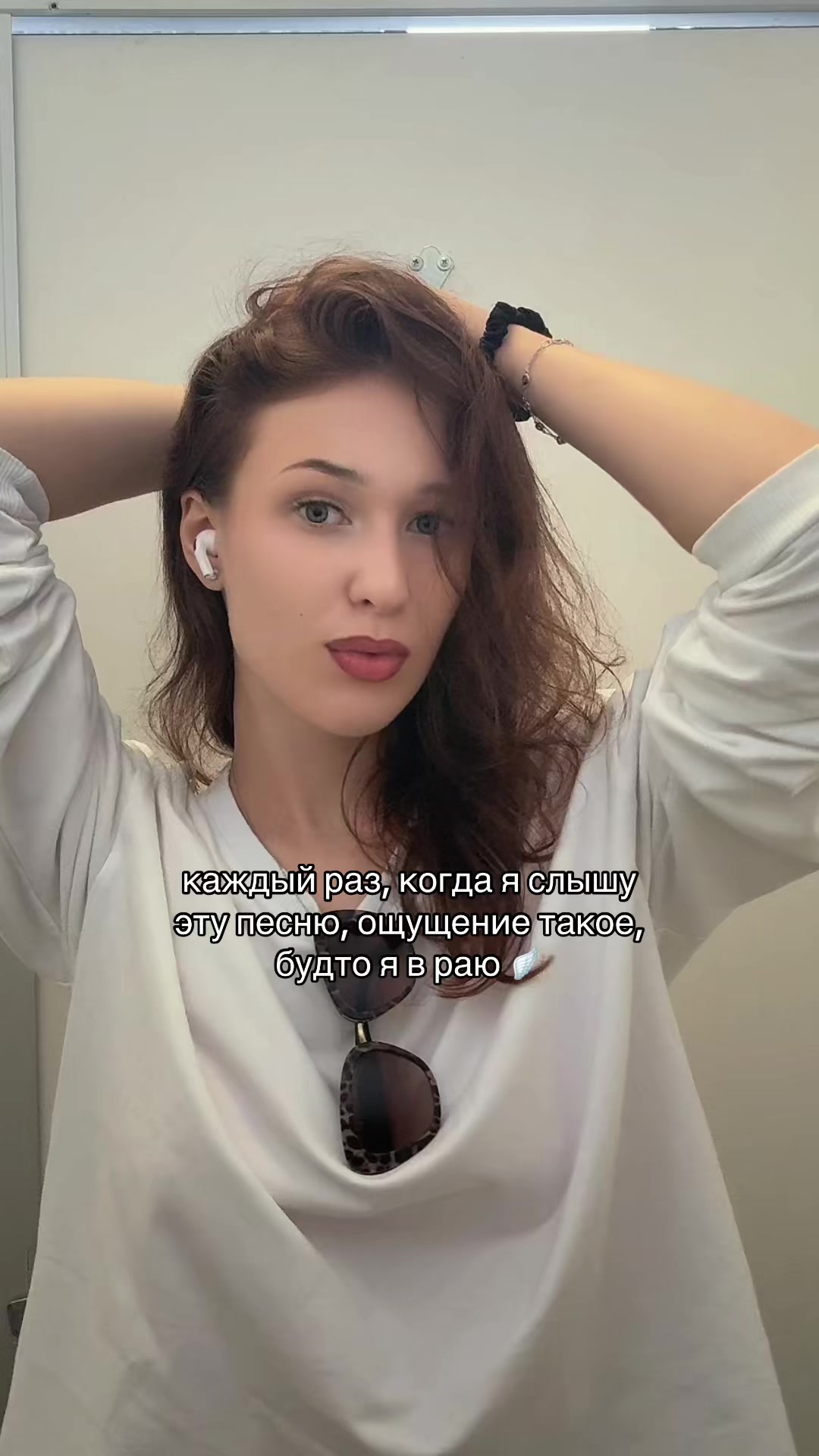 @тгк: лиза леопард
