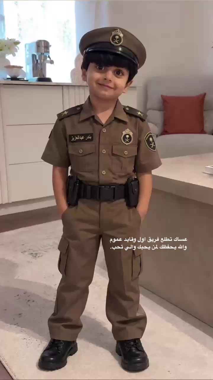 @امل الشهري | أم بندر وتركي 📸