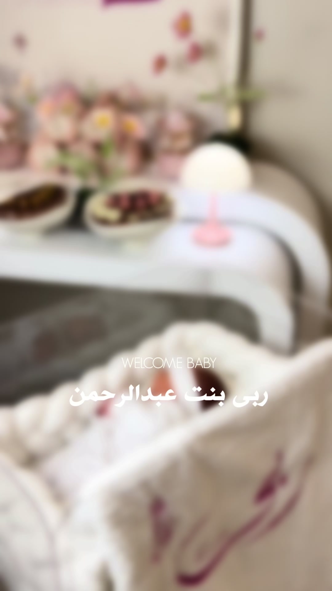 @moments | مصورة جوال الرس