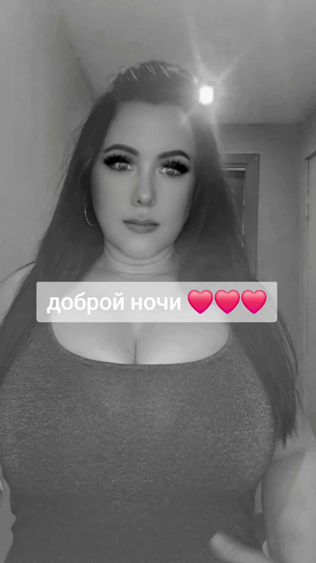 @жгучая брюнетка 😜😜😜😜