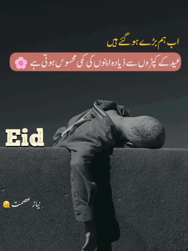@i miss you Bhai 😭😭