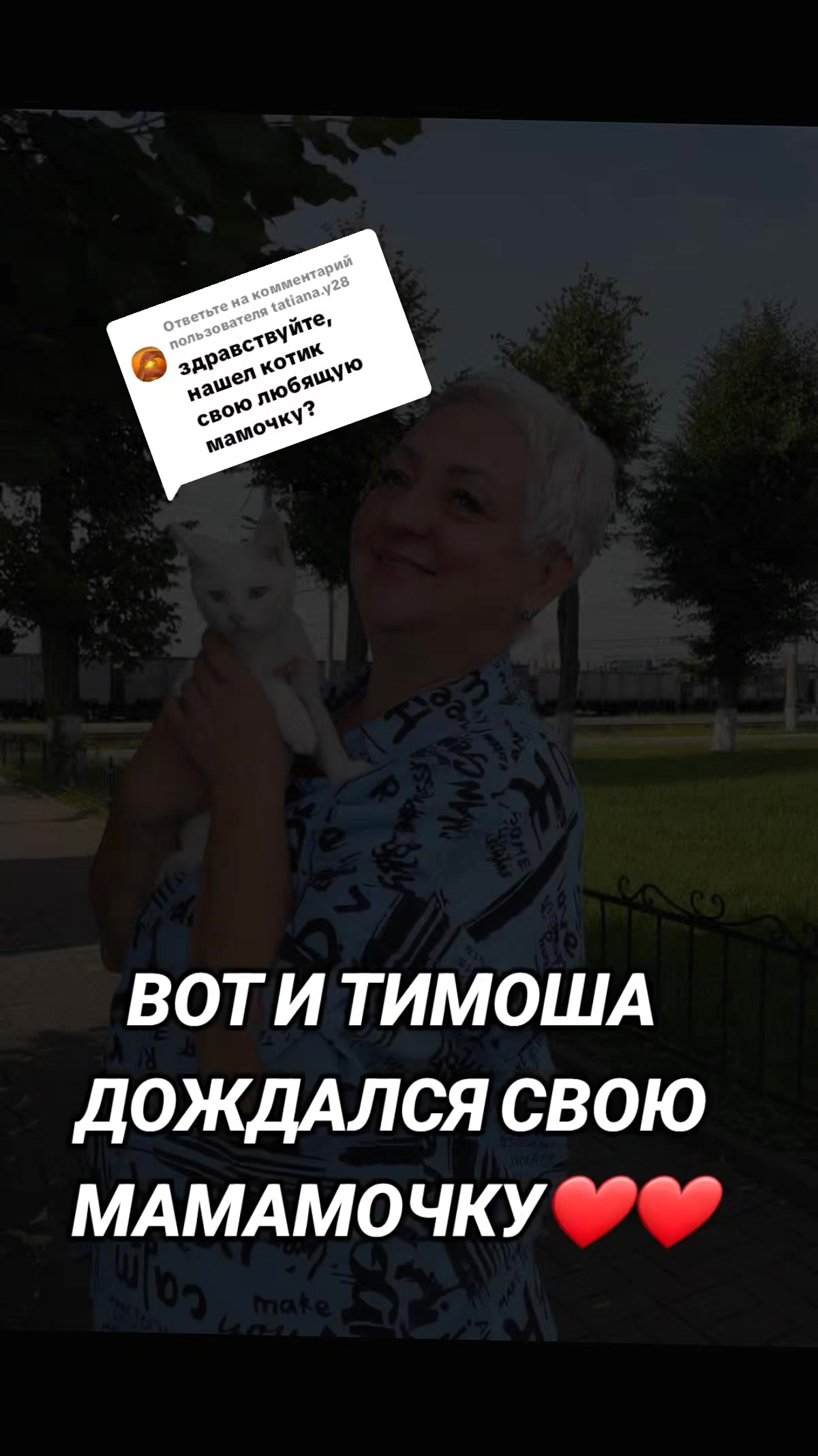 @marinka20_09
