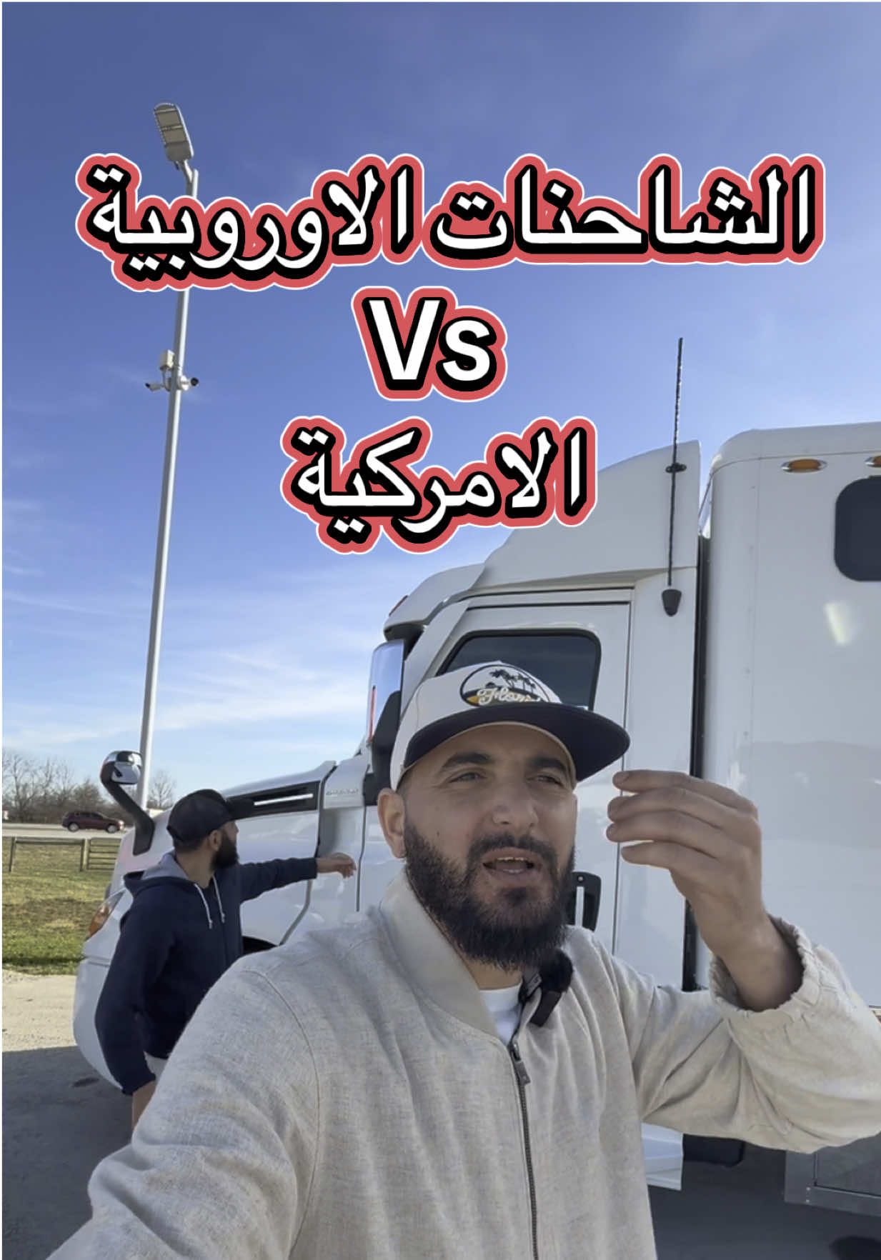 @oussama.dz