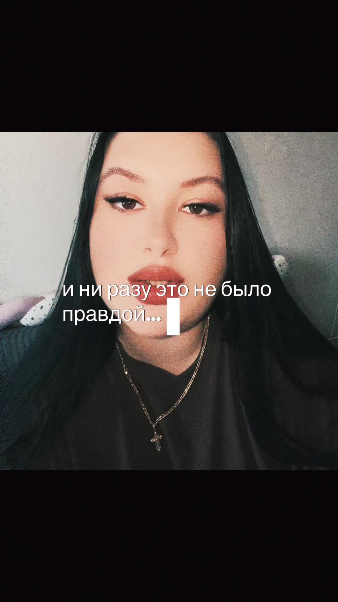 @🍒 𝐂 𝐇 𝐄 𝐑 𝐑 𝐘 🍒