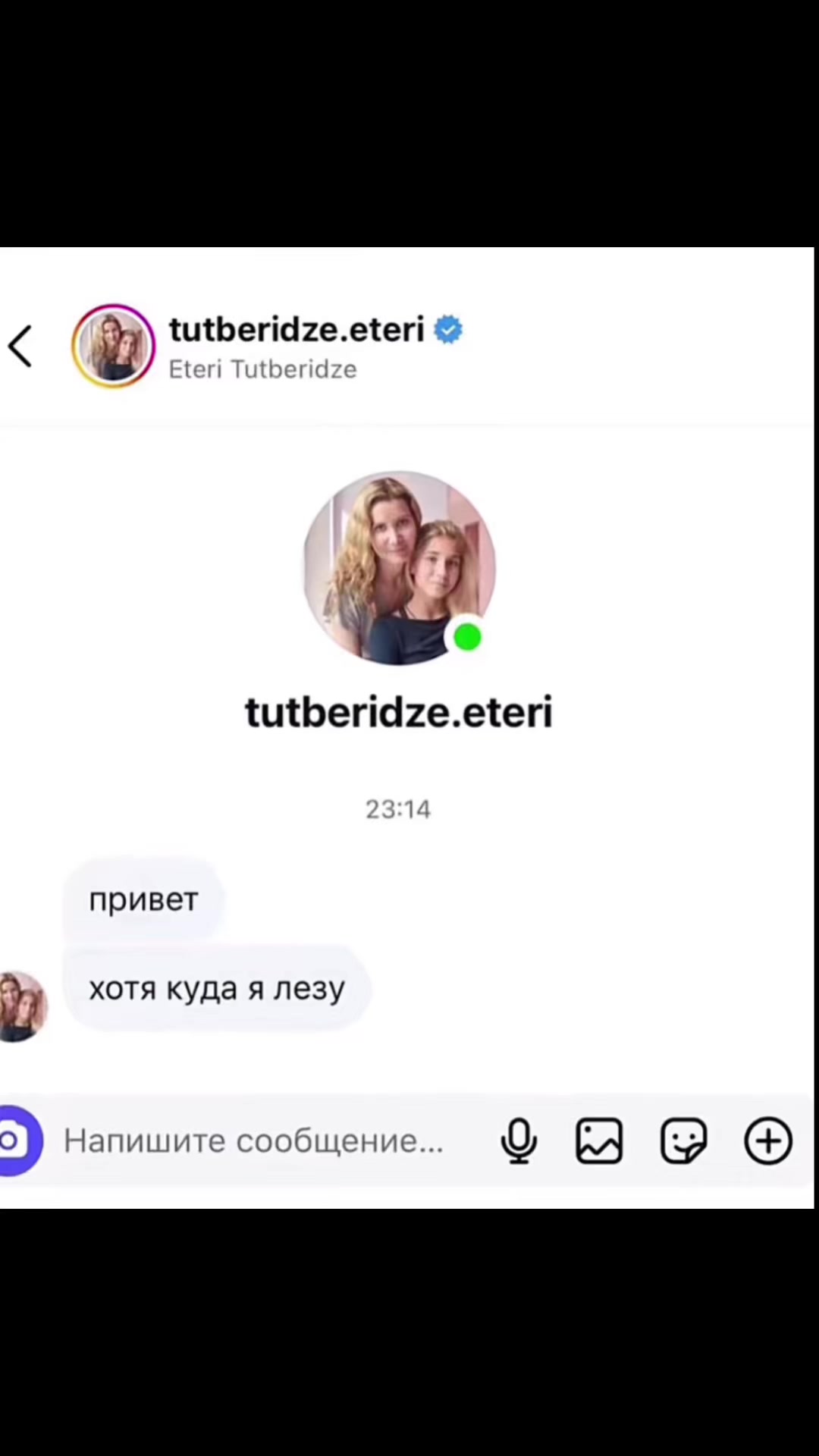 @vlizaveta