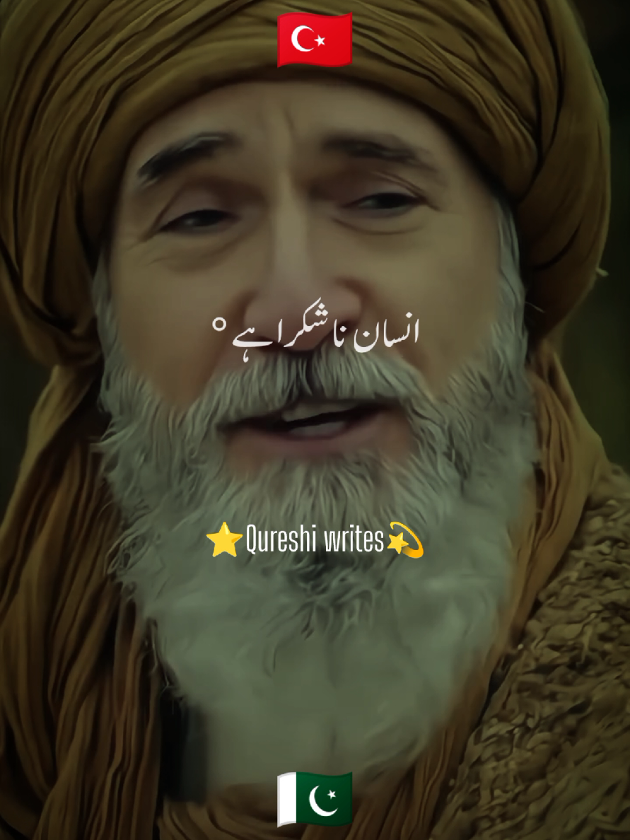 @ErtugralGhazi