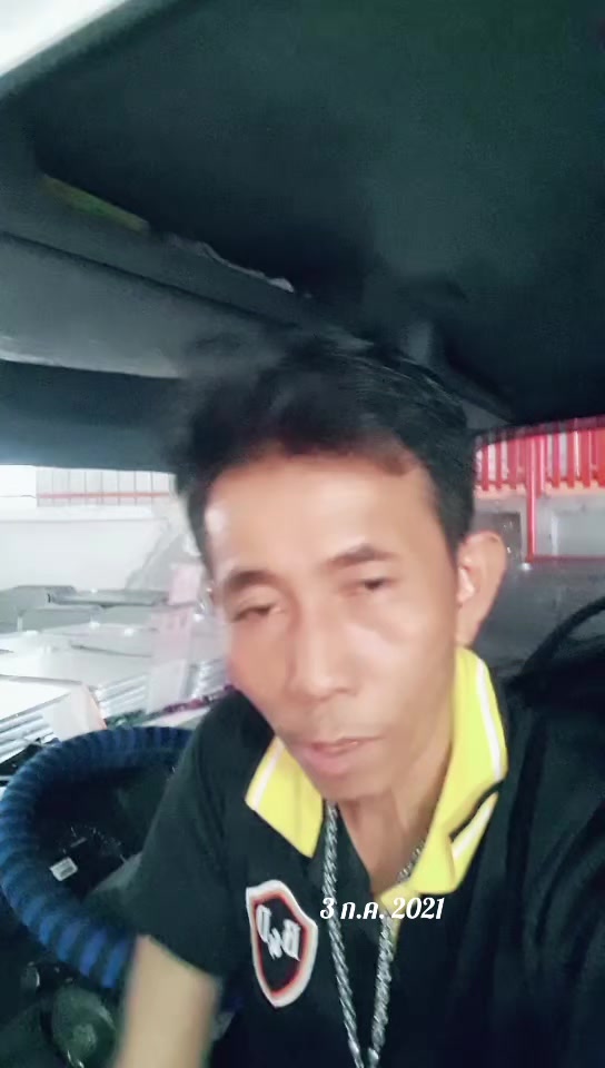 @นิรัญ (ช่องหลัก)