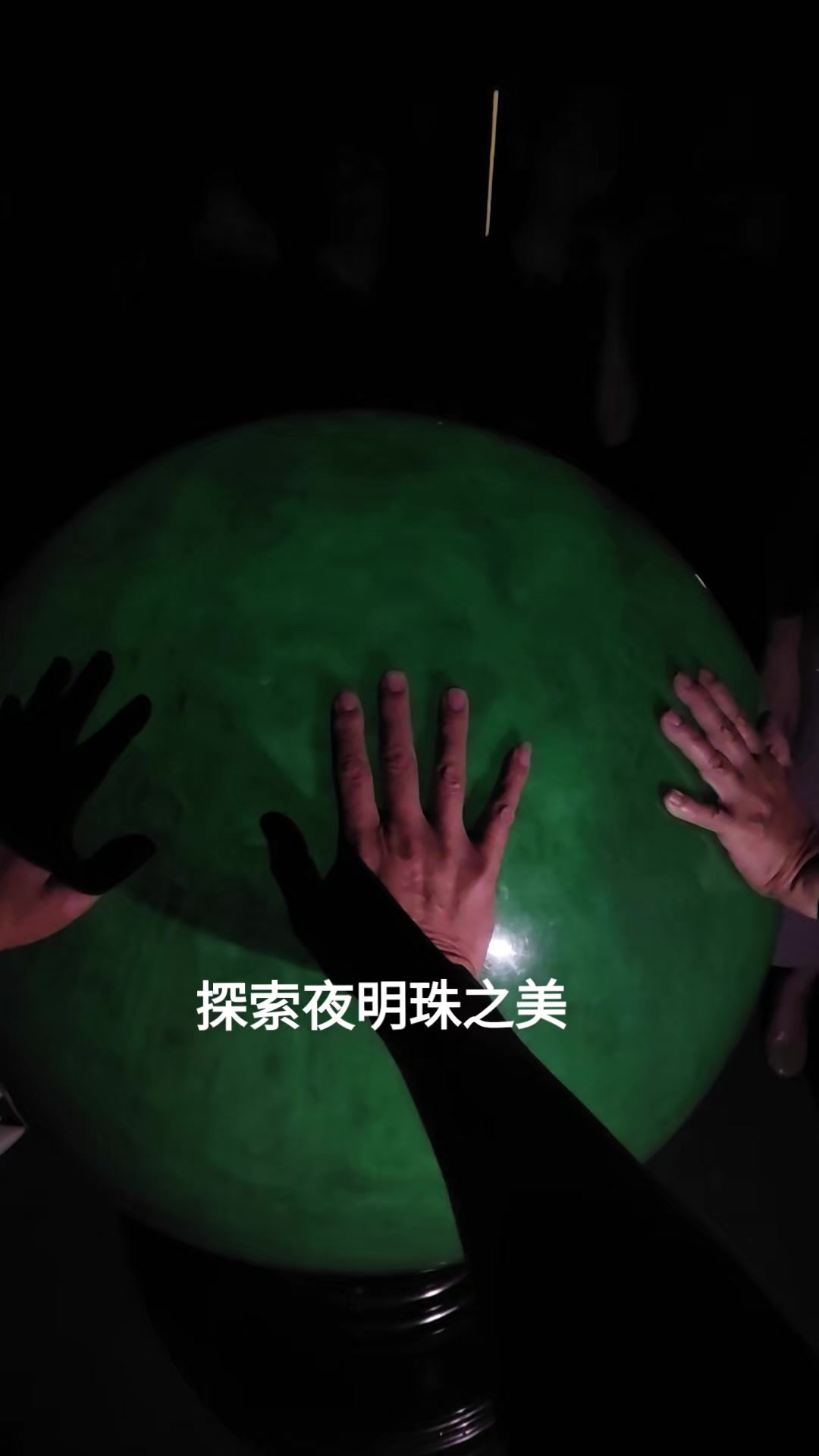 @林寶基