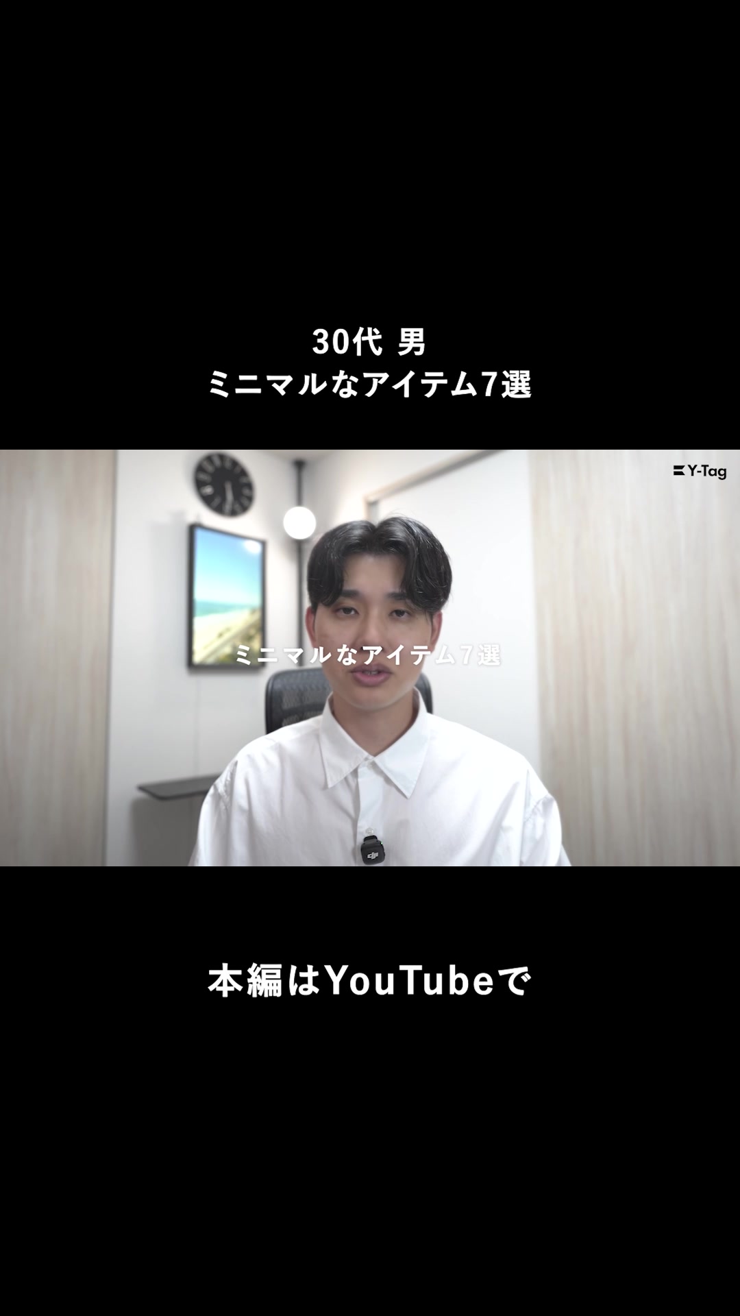 @やまこう|KOUKI YAMAMOTO
