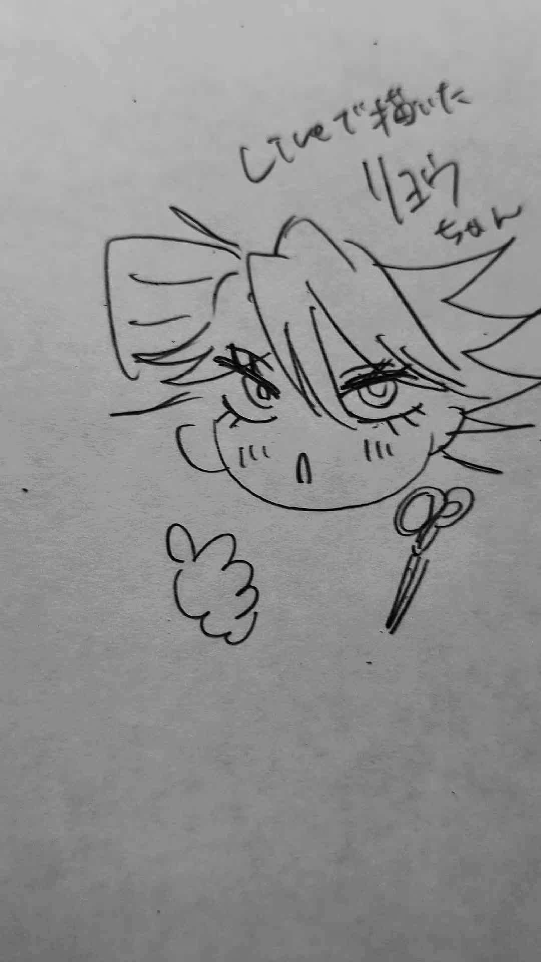 @ゆら