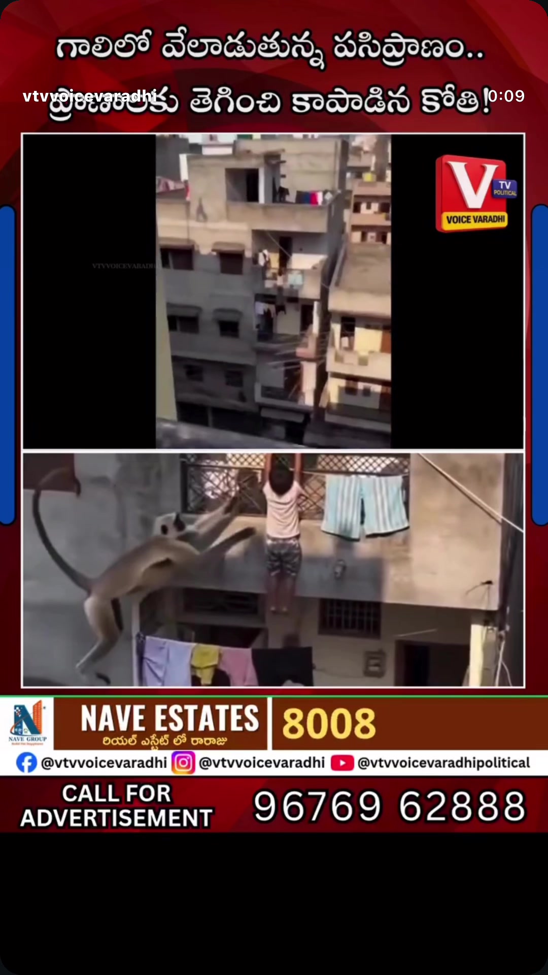 @nishanthan