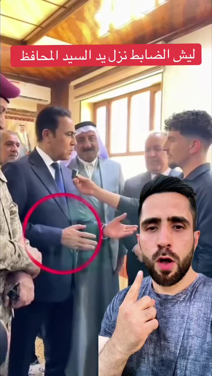 @Omar ayad  عمر اياد