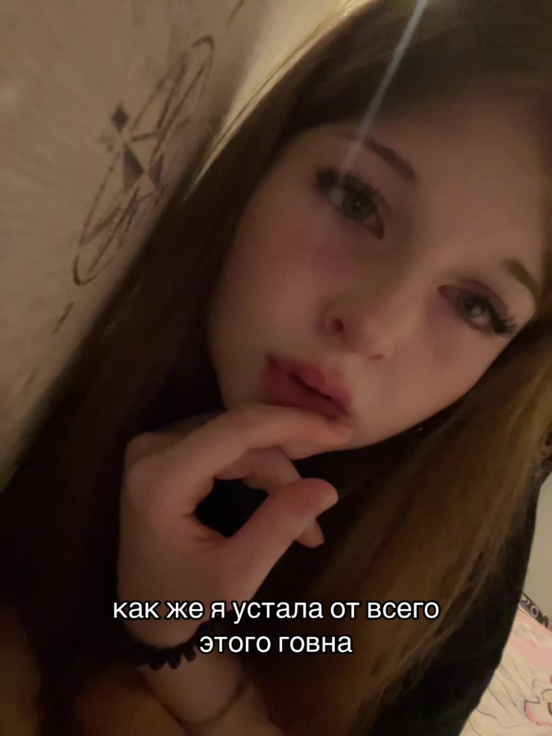 @мирчка