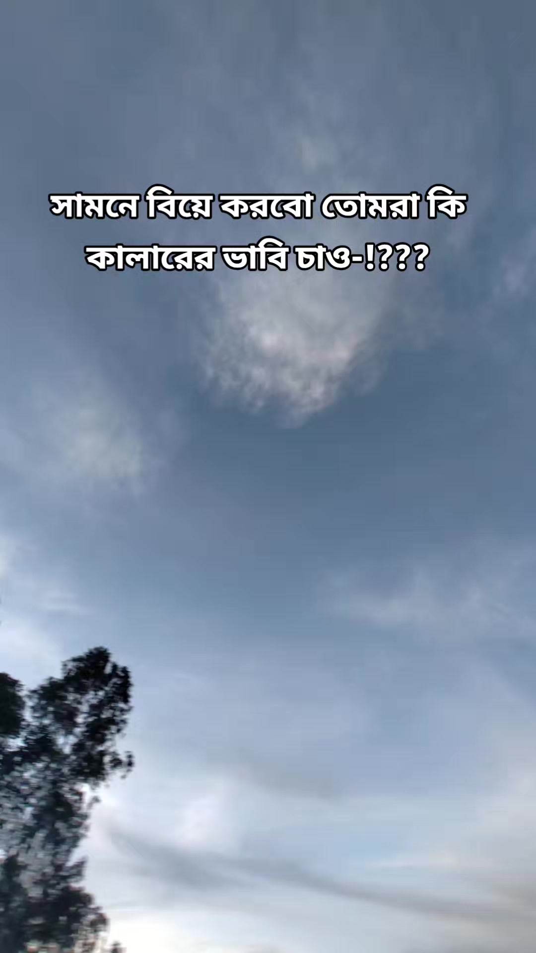 @👑💦★★★Dipto roy Eshan★★★💦👑