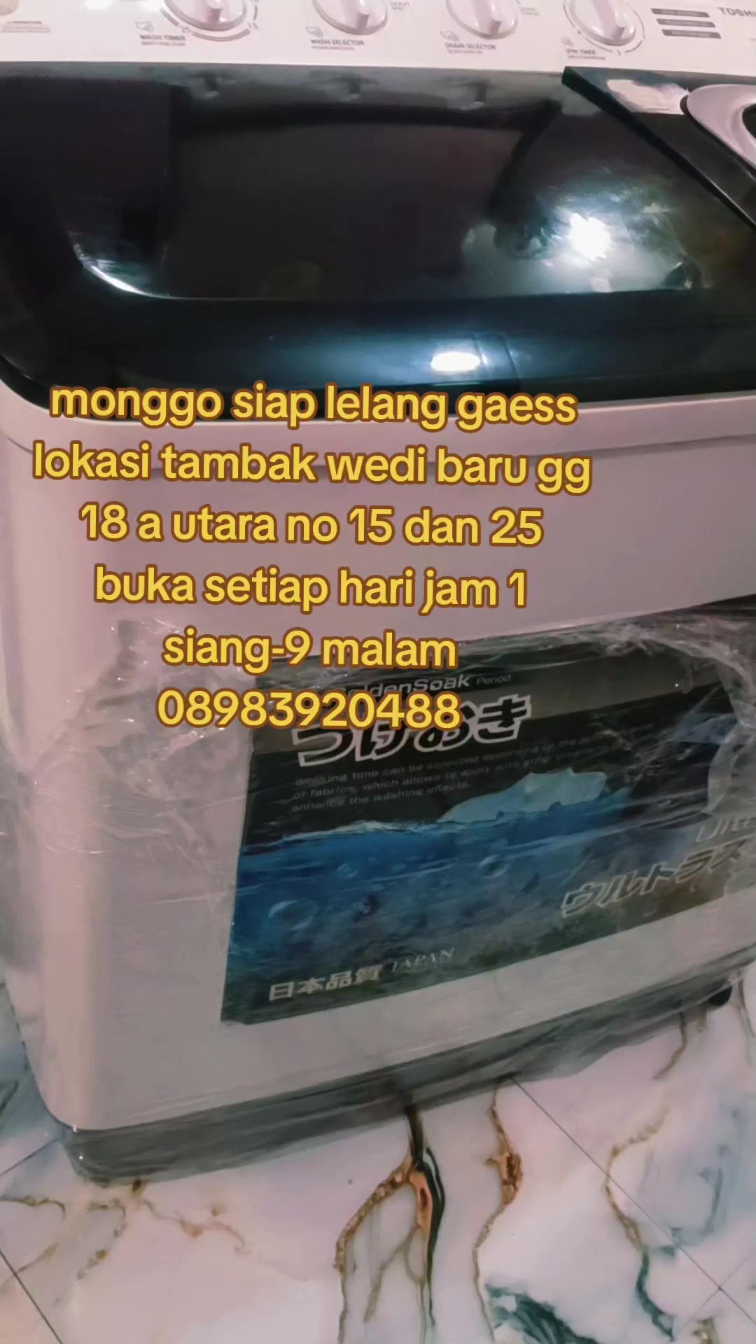 @NE Narsih Elektronik