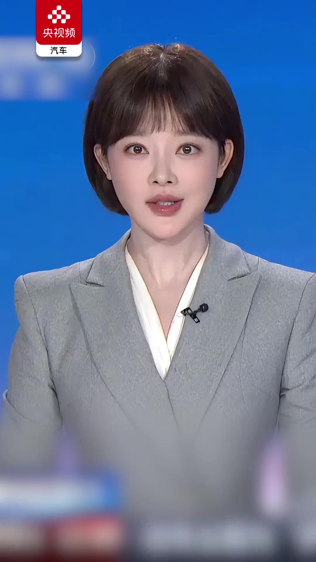 @秦始皇