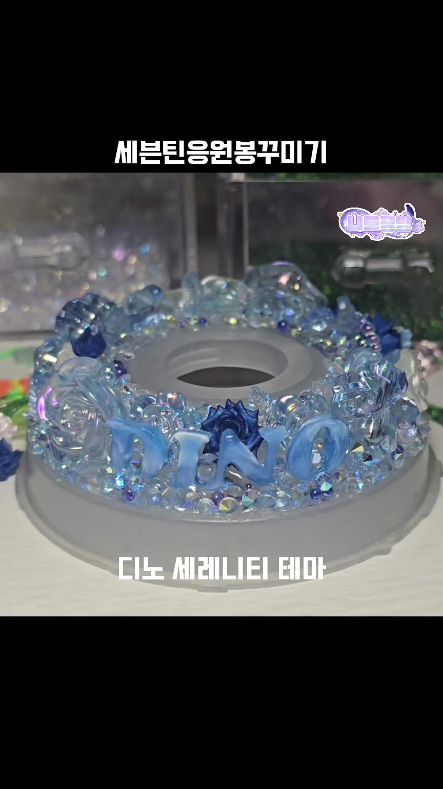 @니도공방