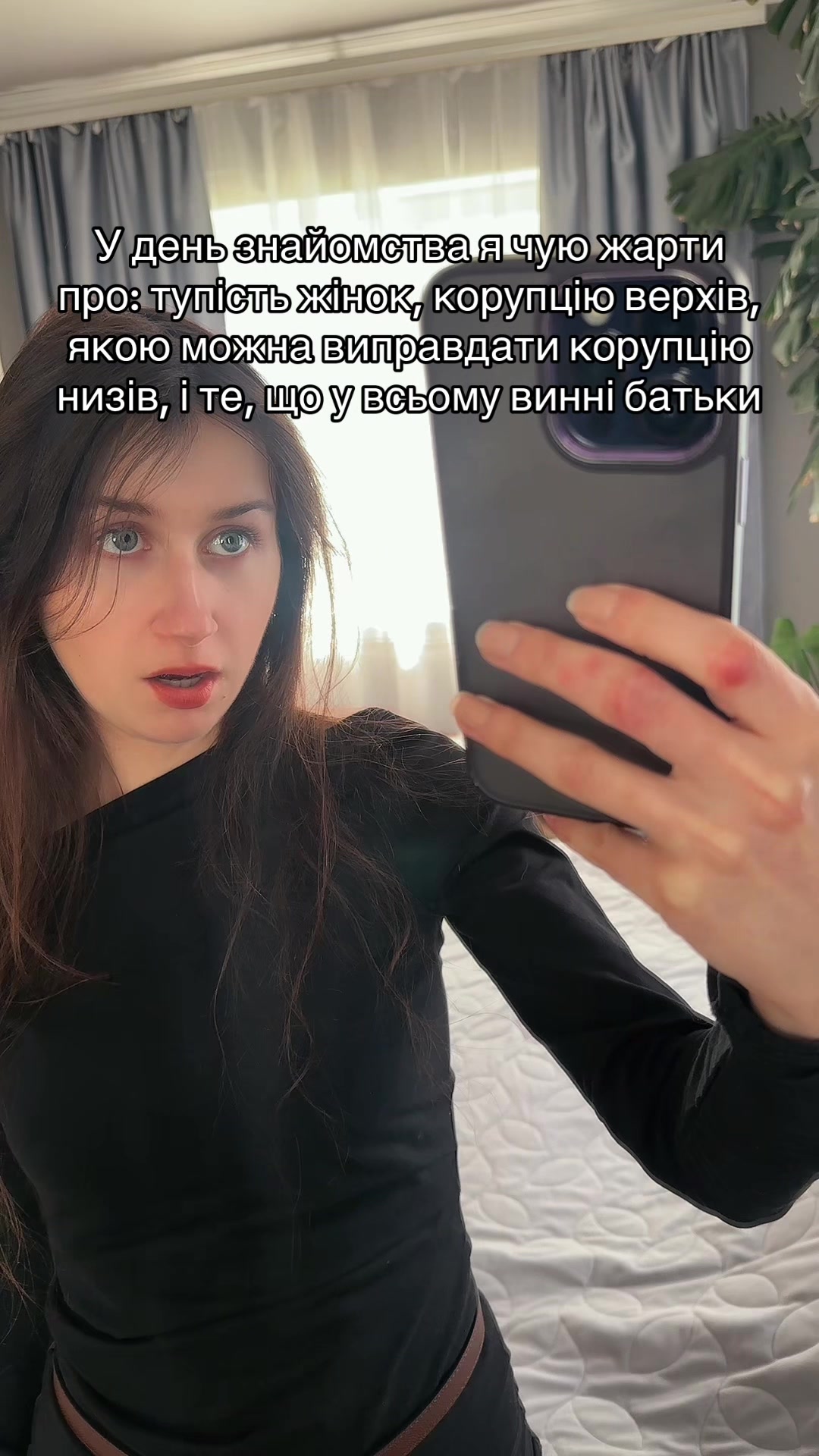 @АLINA