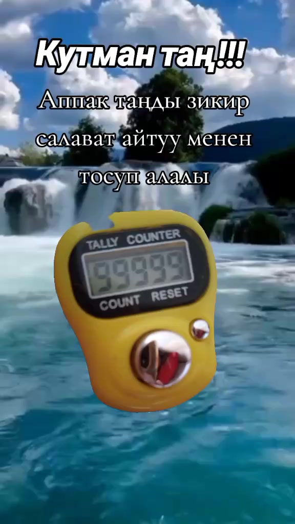 @BERMETIC