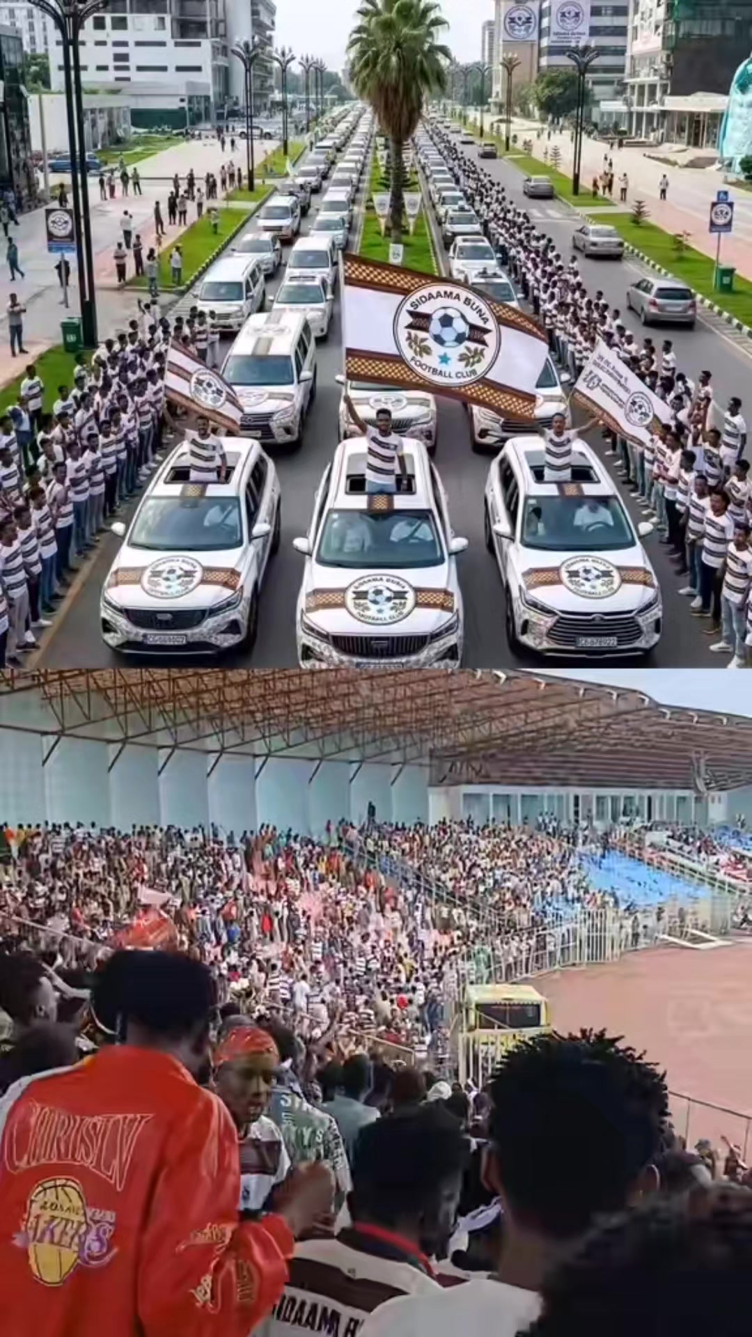 @ገብሬ የጌታ ልጅ