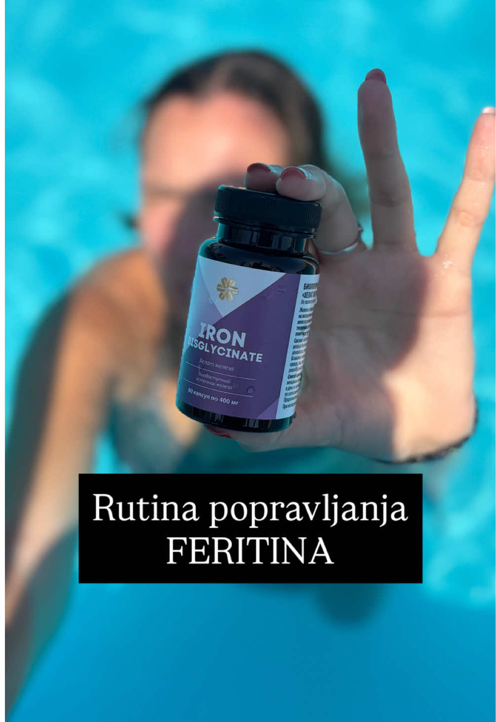 @U borbi protiv Anemije 💪🏽🩸