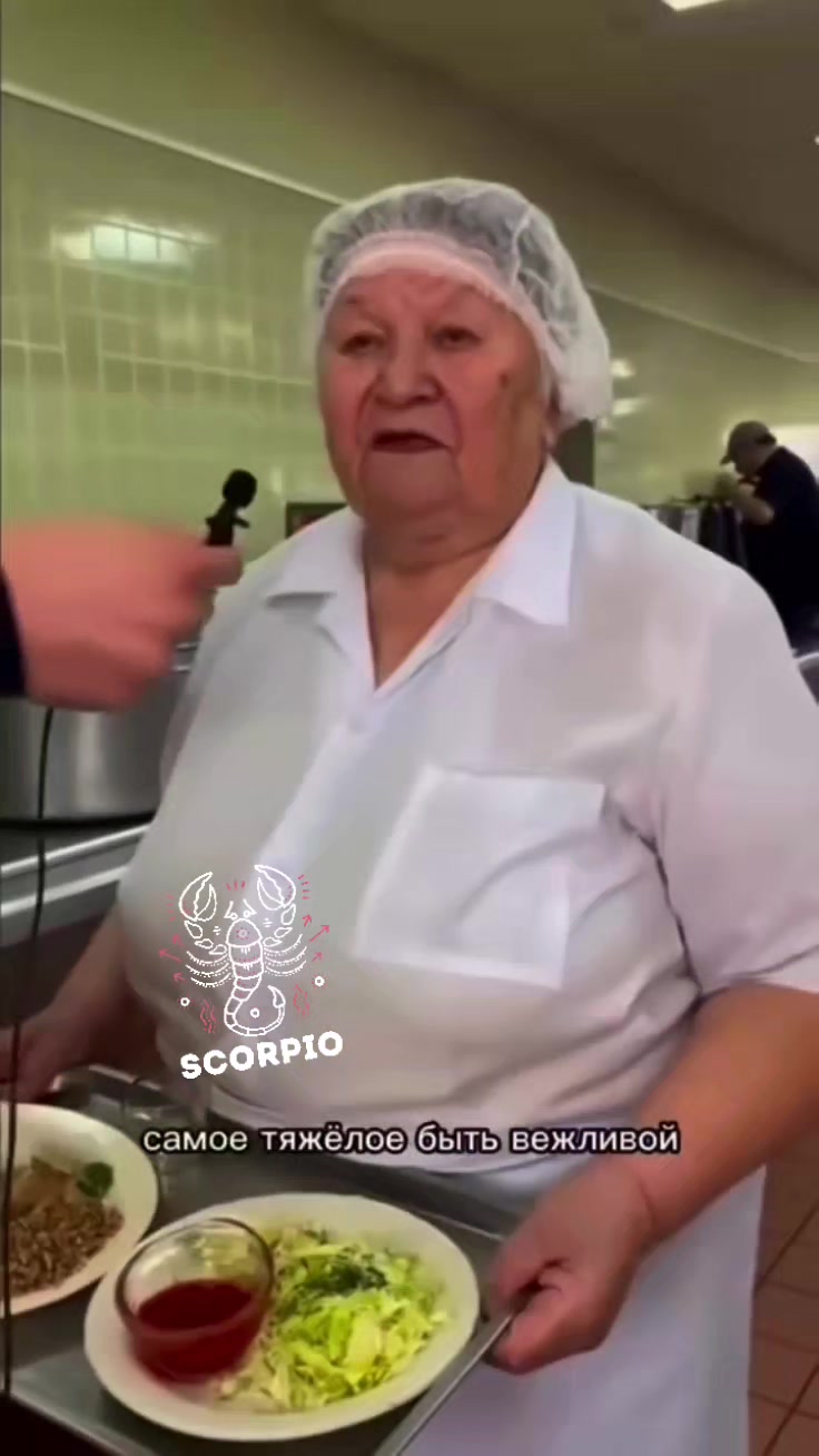 @Glazastik💋🇺🇦🦂