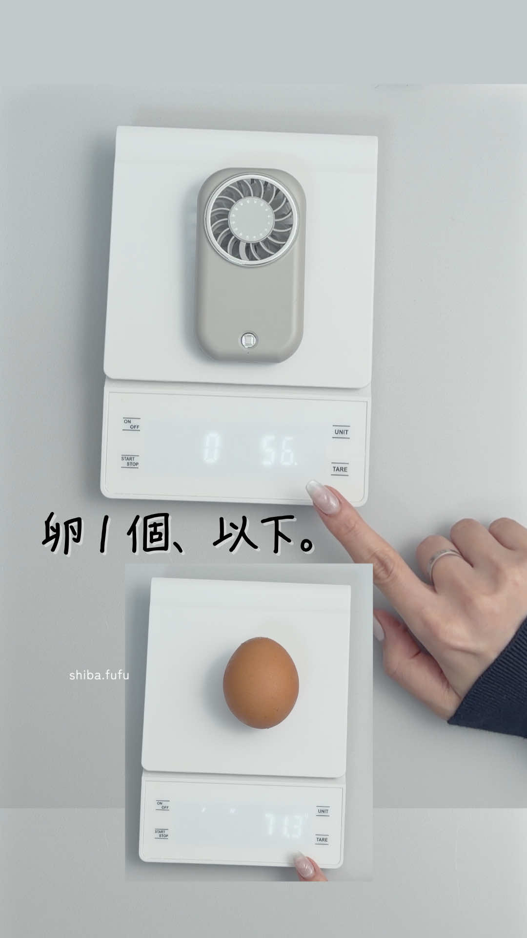 @しば夫婦|ふたり暮らしのベストバイ