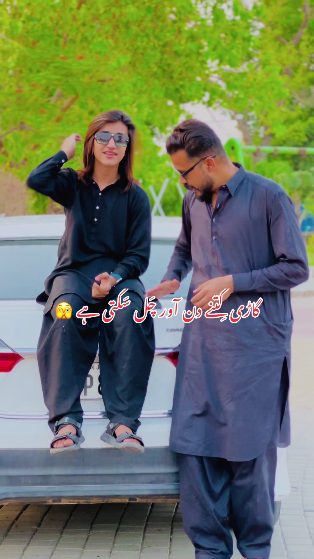 @❤️ملک فیصل شہزاد❤️