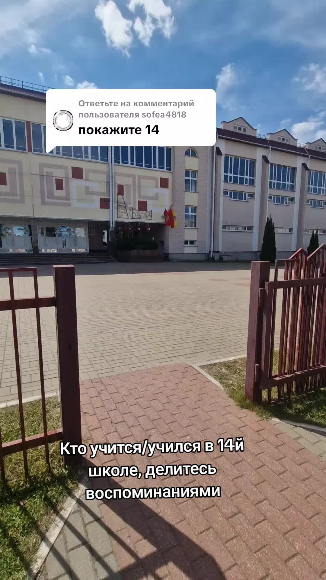 @Солигорск Новости