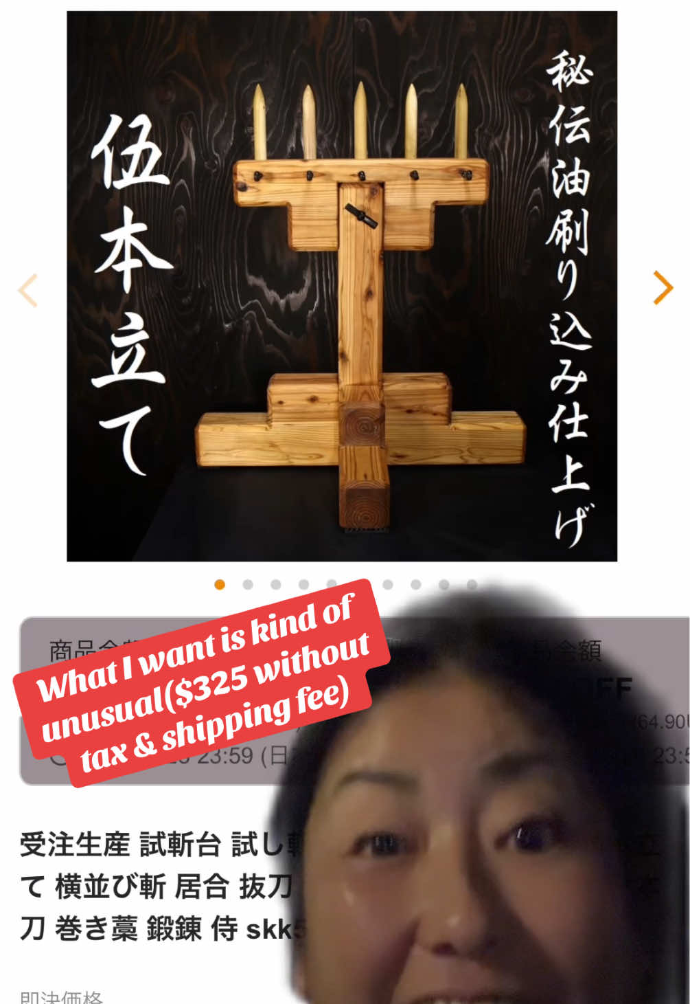 @🇯🇵Yumisansansan👘由美