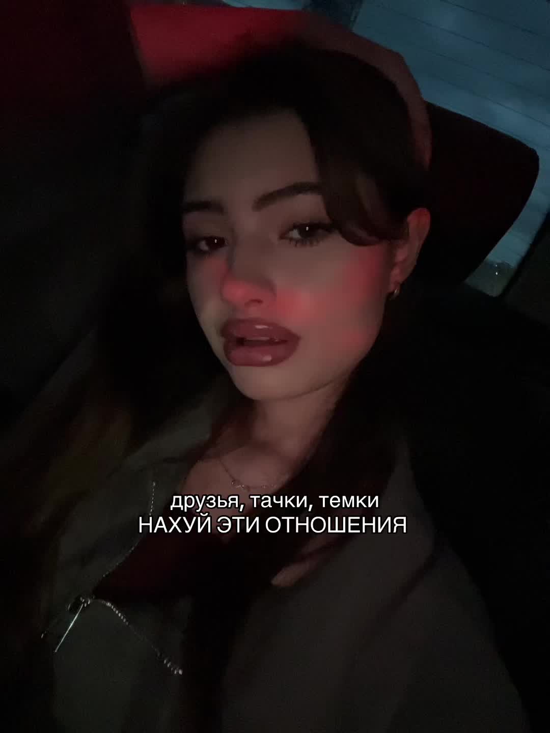 @𝐀𝐧𝐧а𝐛𝐞𝐥'