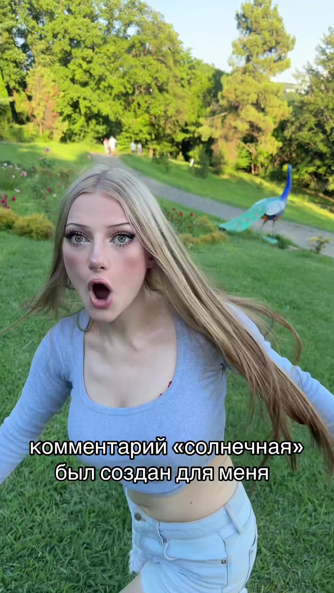 @регинавтф