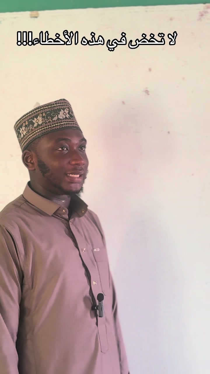 @Toha Ibn Abd Rahman