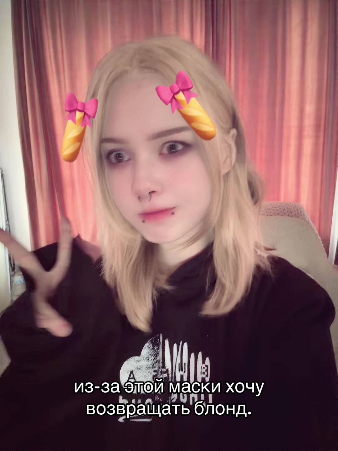 @тгк парадокси