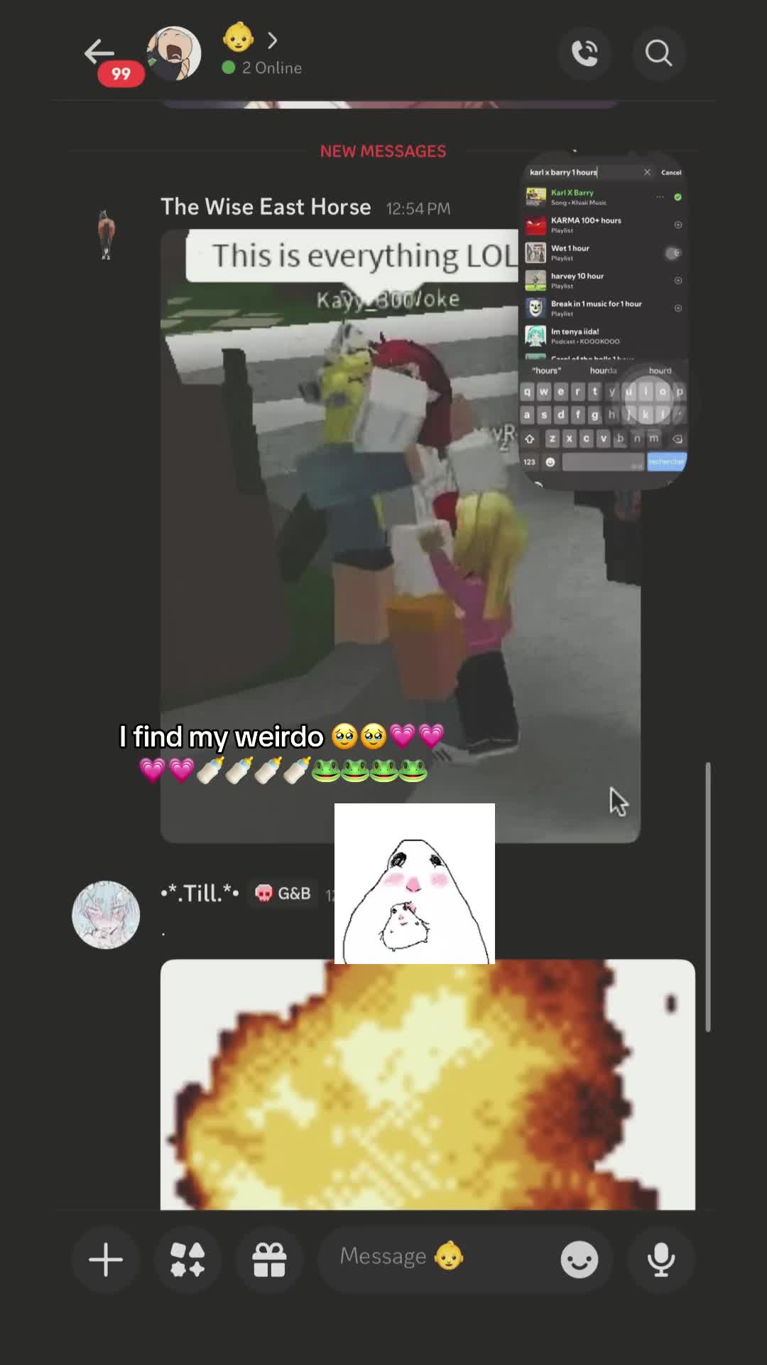 @˚⊱🪷⊰˚