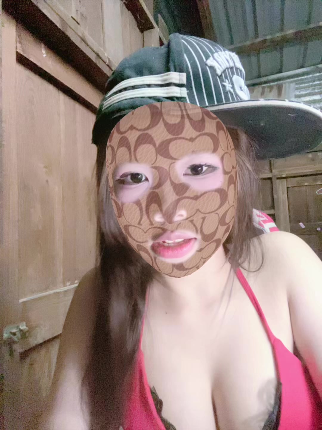 @นิเดียร์