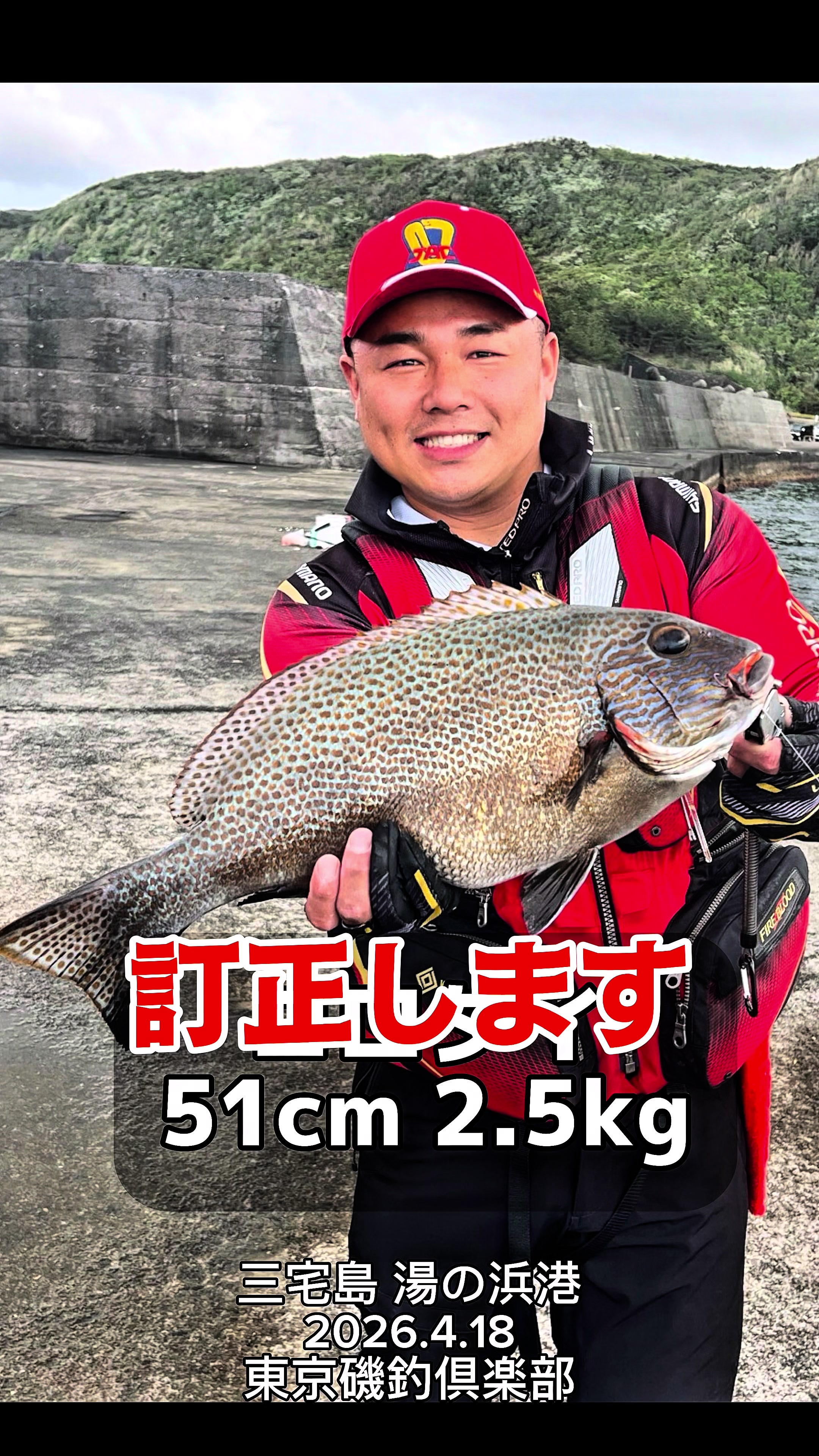 @チヌチヌ🐠