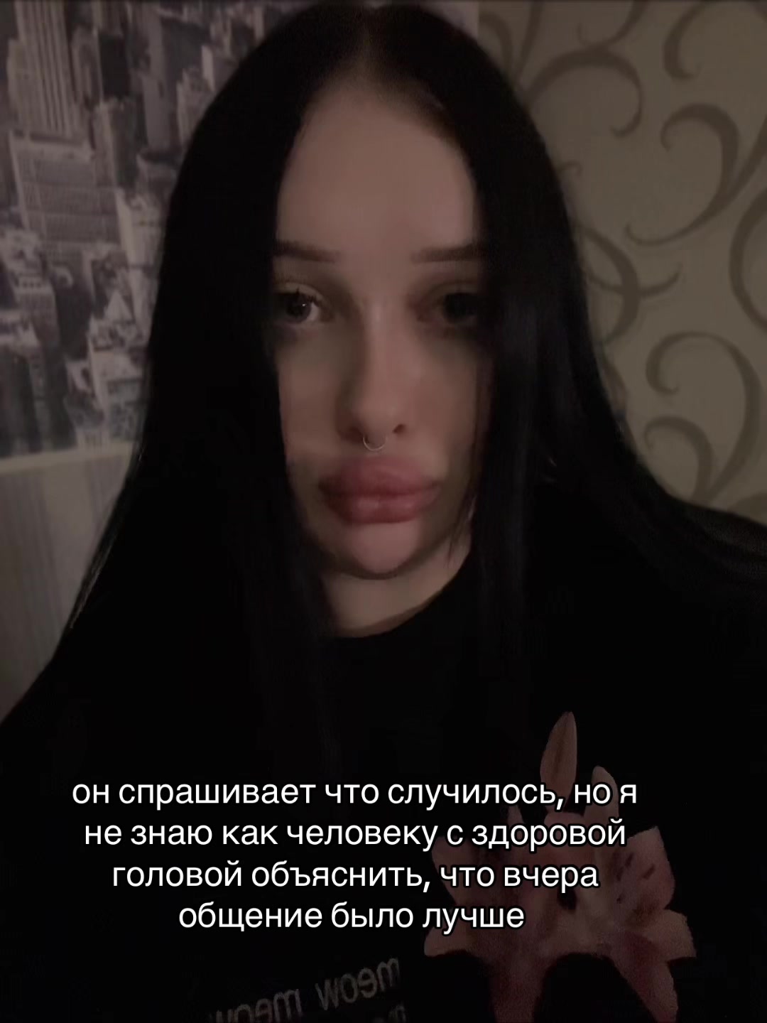@sestratrava