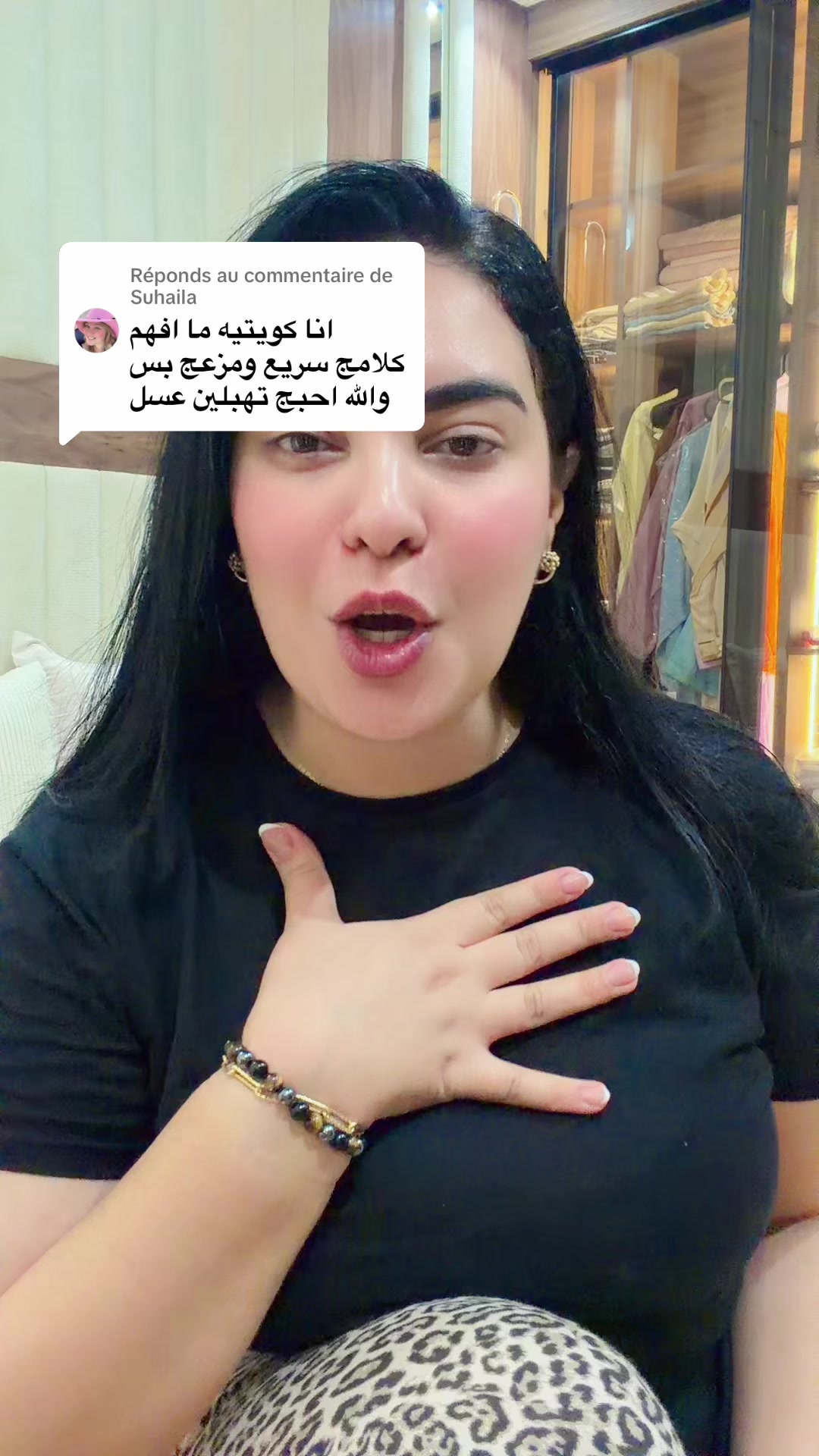 @👑البلدية👑