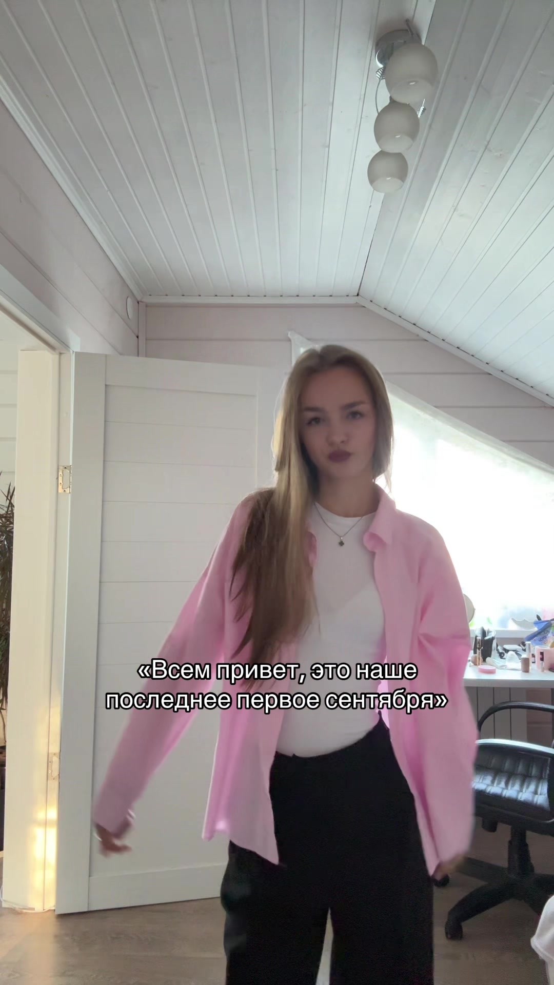 @belka.dream