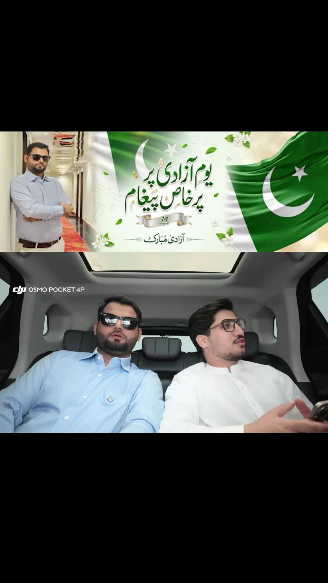 @qalbeazam (astrologer)