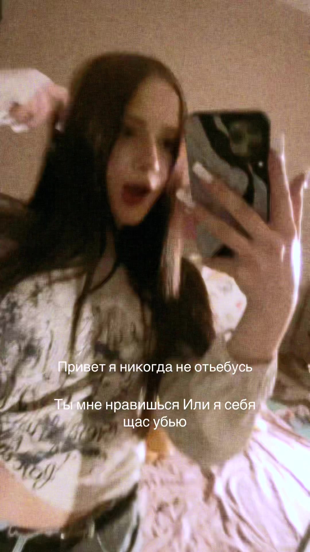 @лерочка мрт