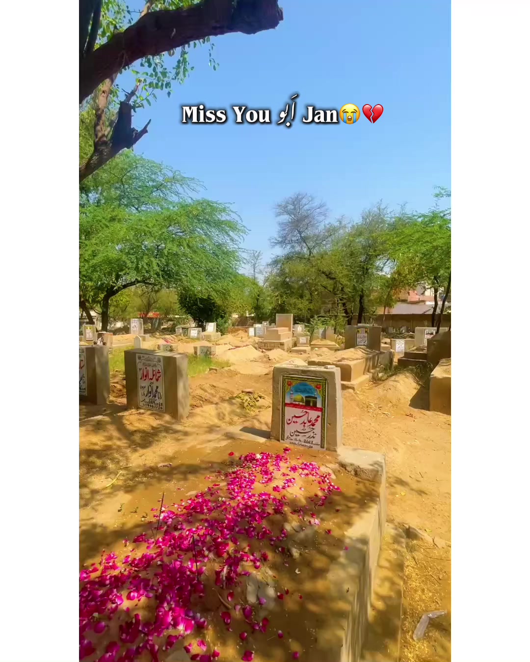 @⚜️𝐊𝐇𝐎𝐊𝐇𝐀𝐑❤️&zwj;🩹