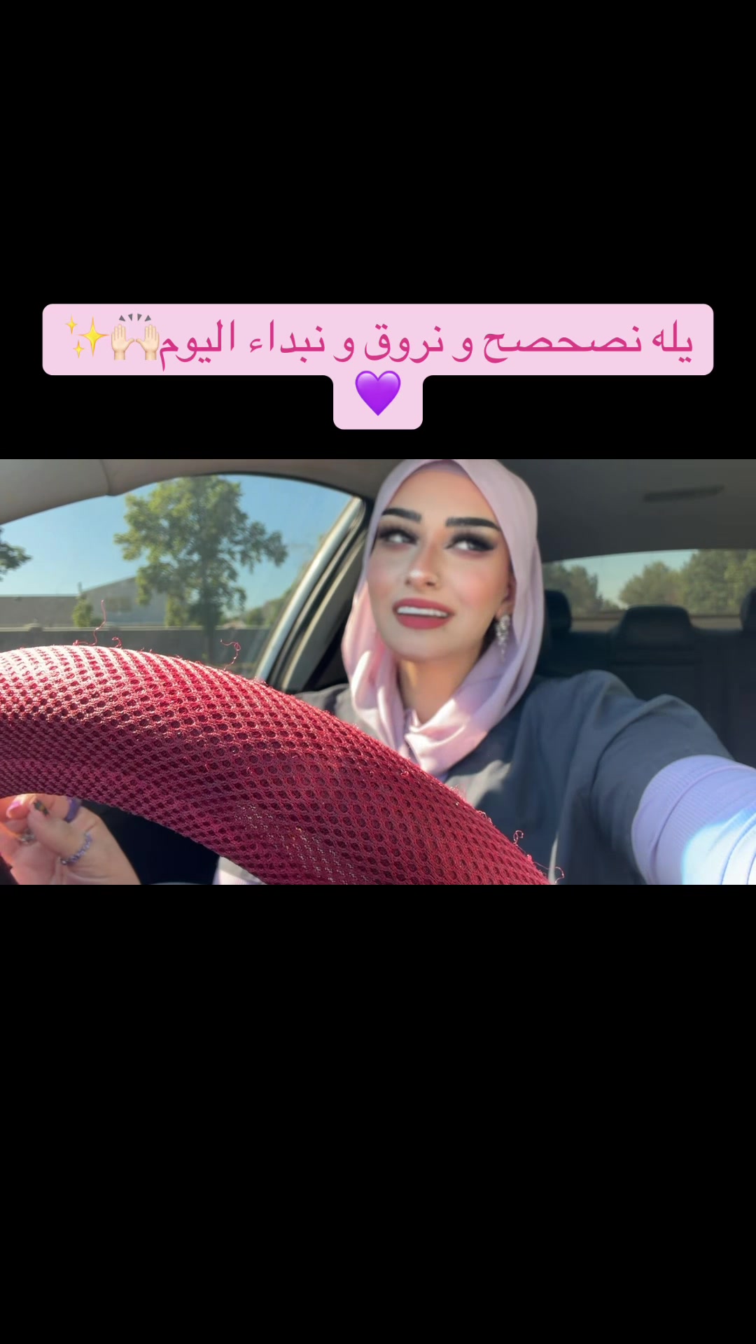 @Zina 👸🏻زينه